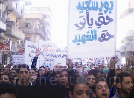 من مظاهرات بورسعيد المصرية